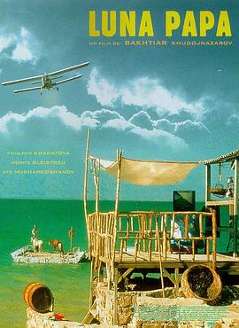 鹤壁网站推广优化价格表