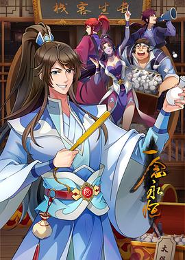 山西谷歌seo优化