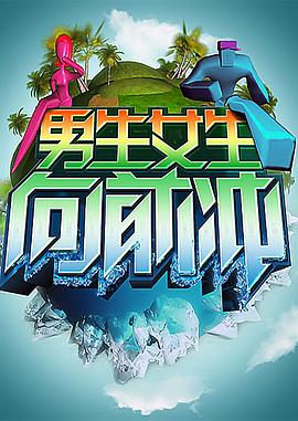 成都网站排名优化报价